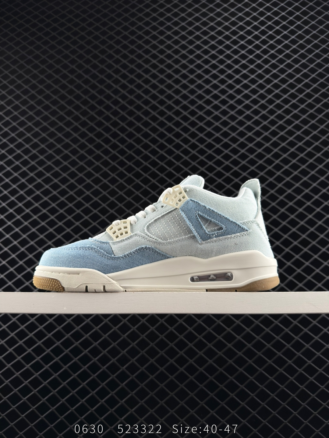 Air Jordan 4 Retro Denim 